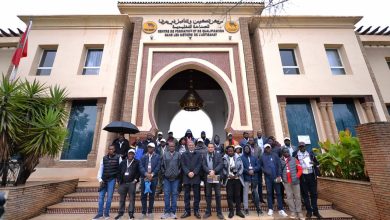 مركز التكوين والتأهيل