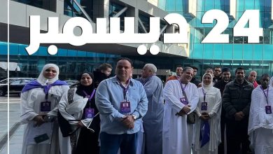 مبادرة واجبنا