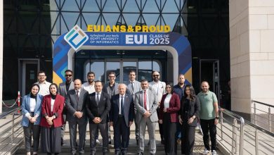 شراكة استراتيجية