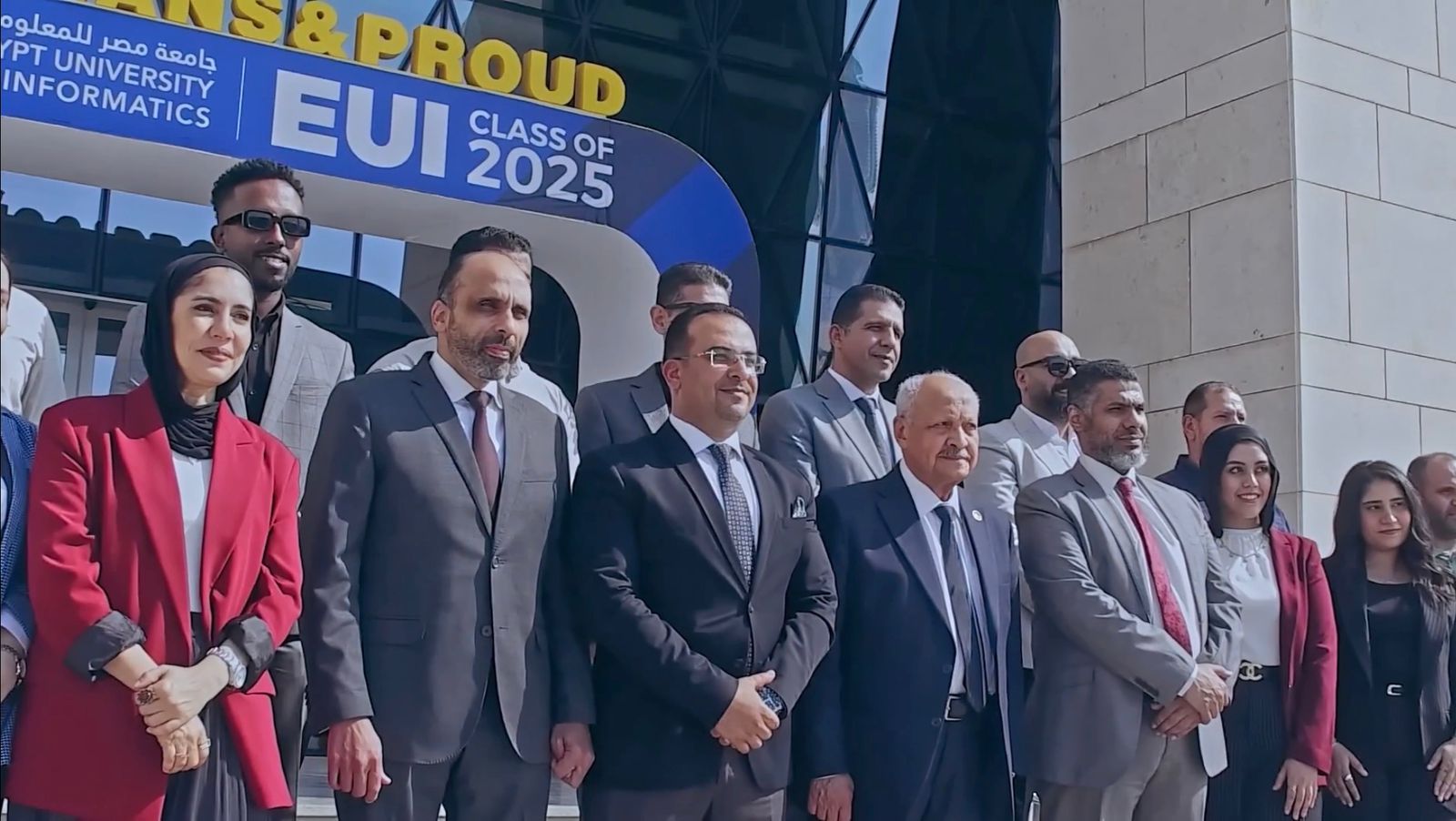 شراكة استراتيجية