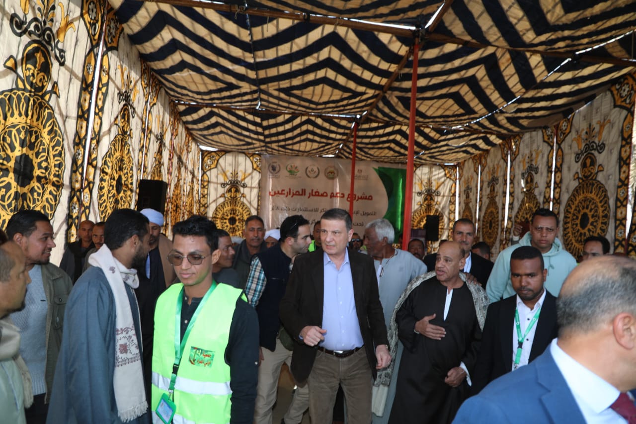 وزير الزراعة