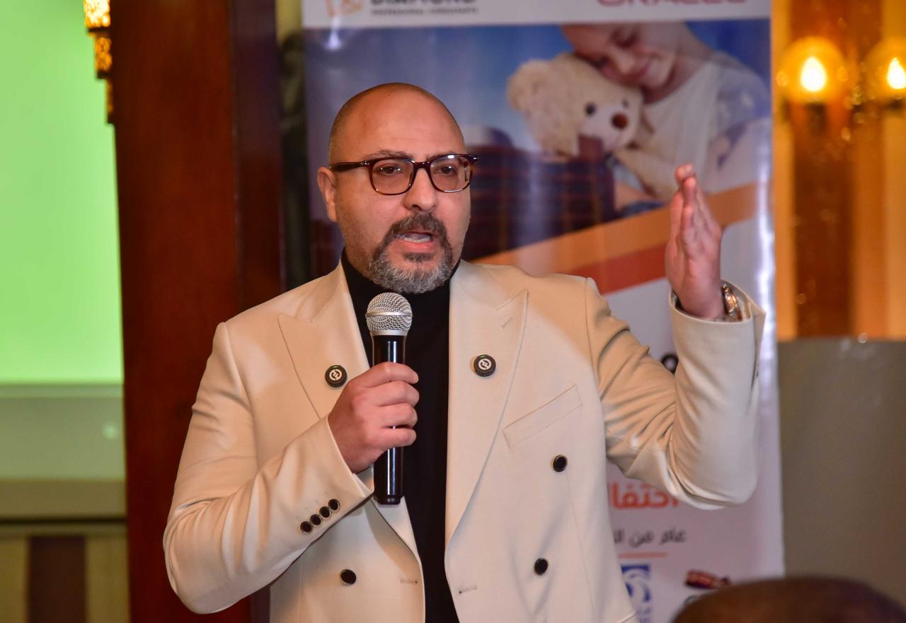 دياموند جروب