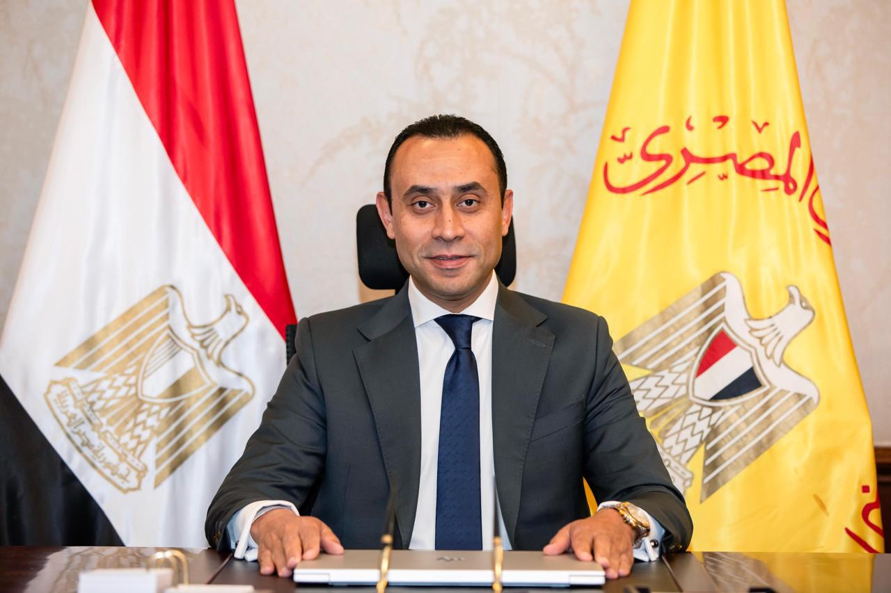 البنك المركزي