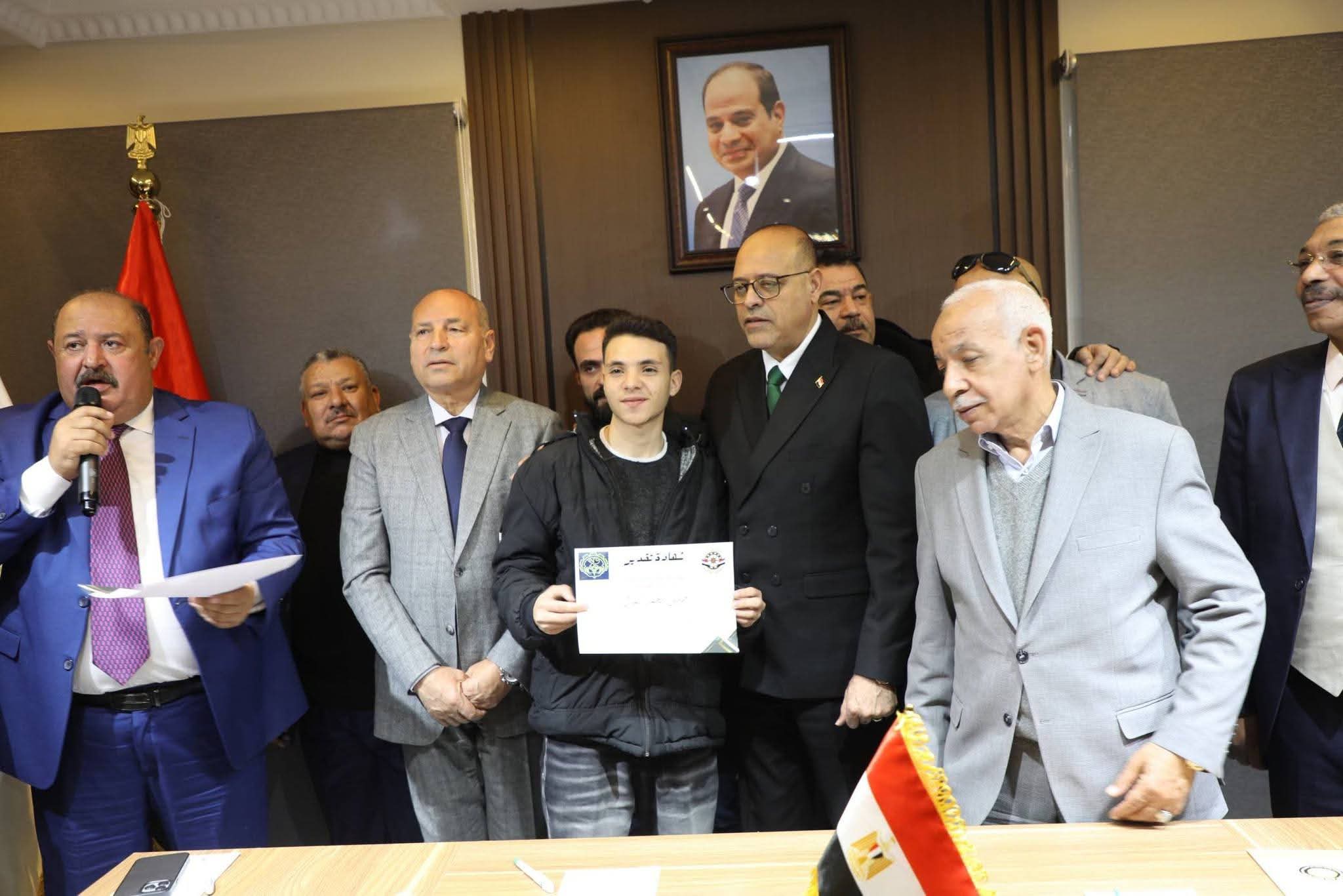 العامة للعاملين