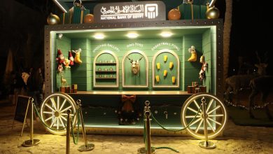 بنك الأهلي المصري