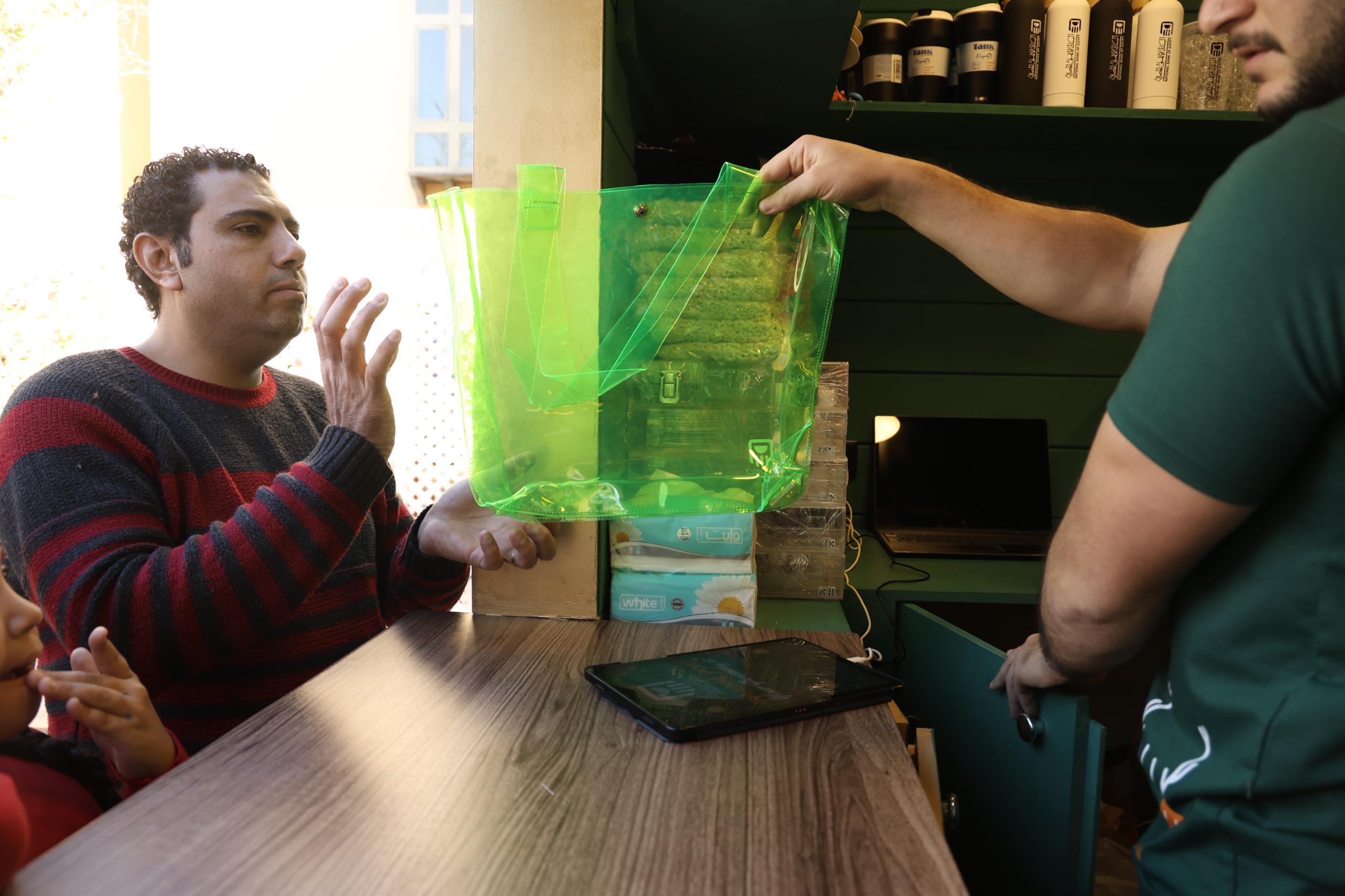 بنك الأهلي المصري