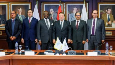 البنك المركزي