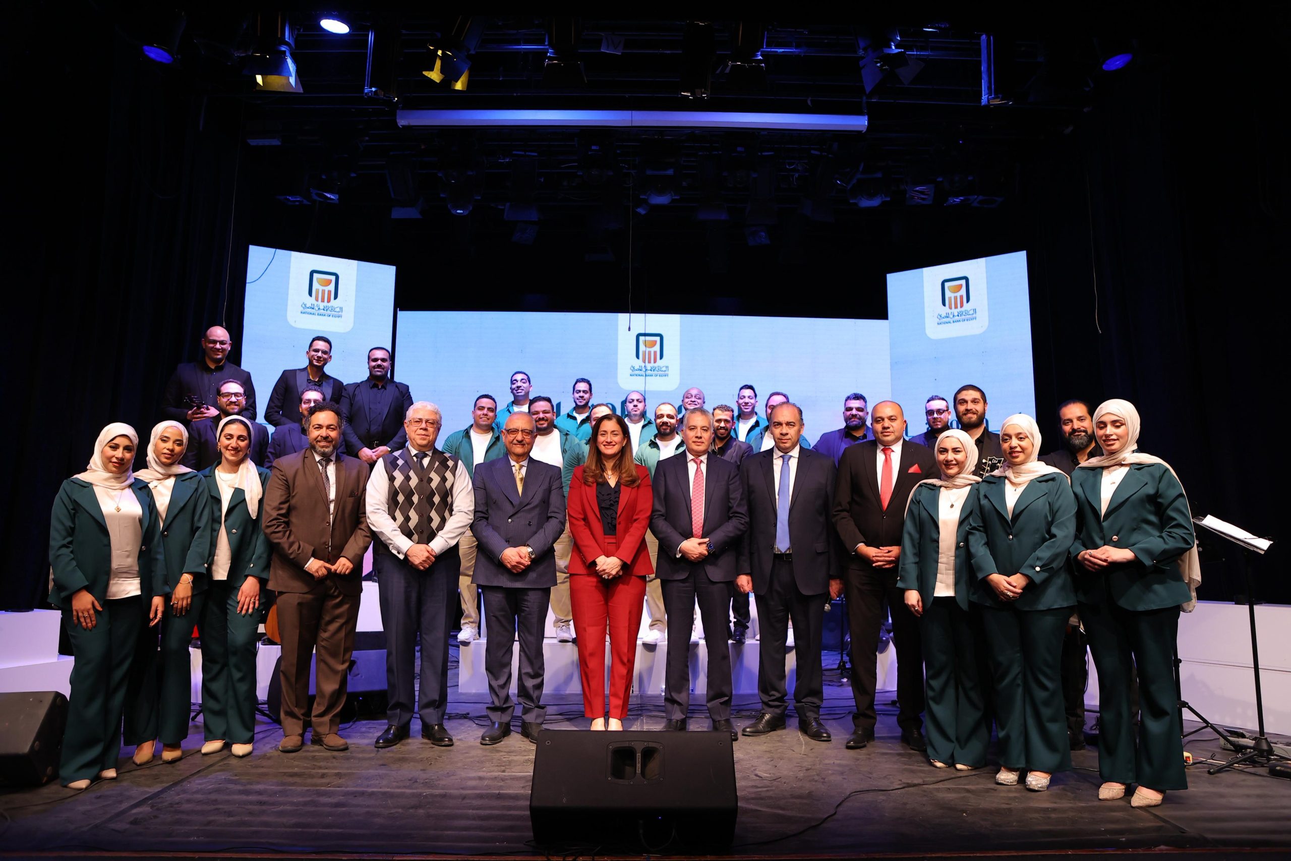 للبنك الأهلي المصري