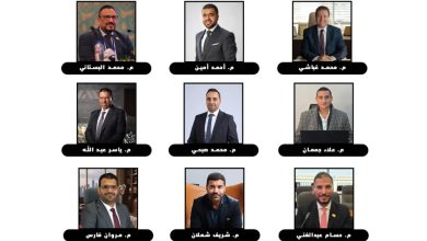 جمعية المطورين