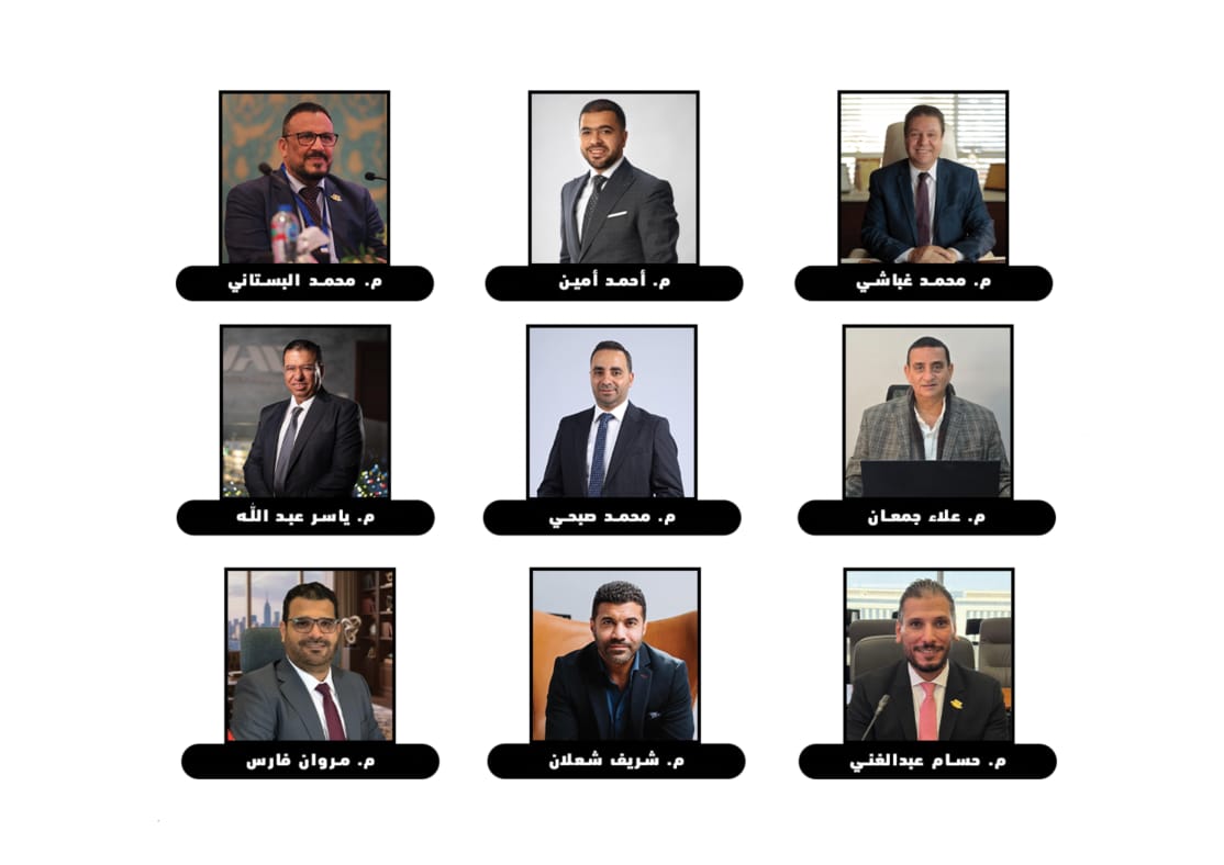 جمعية المطورين