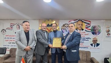 اتحاد عمال الجيزة