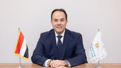 البنك الزراعي