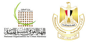 التنسيق الحضاري