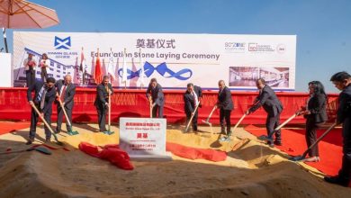 قناة السويس