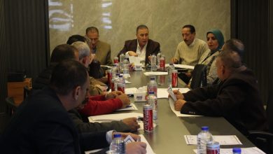 العامة للخدمات الإدارية