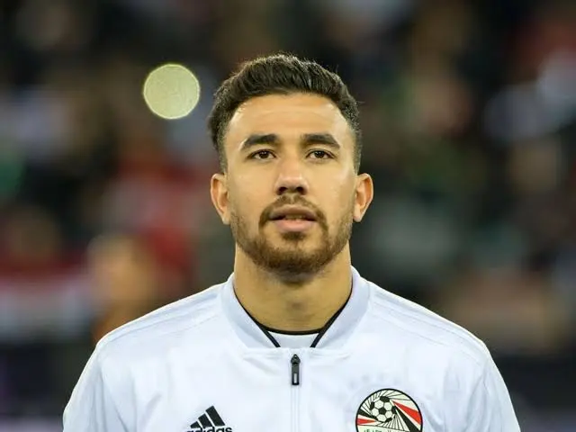 تريزيجيه
