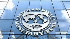 صندوق النقد الدولي