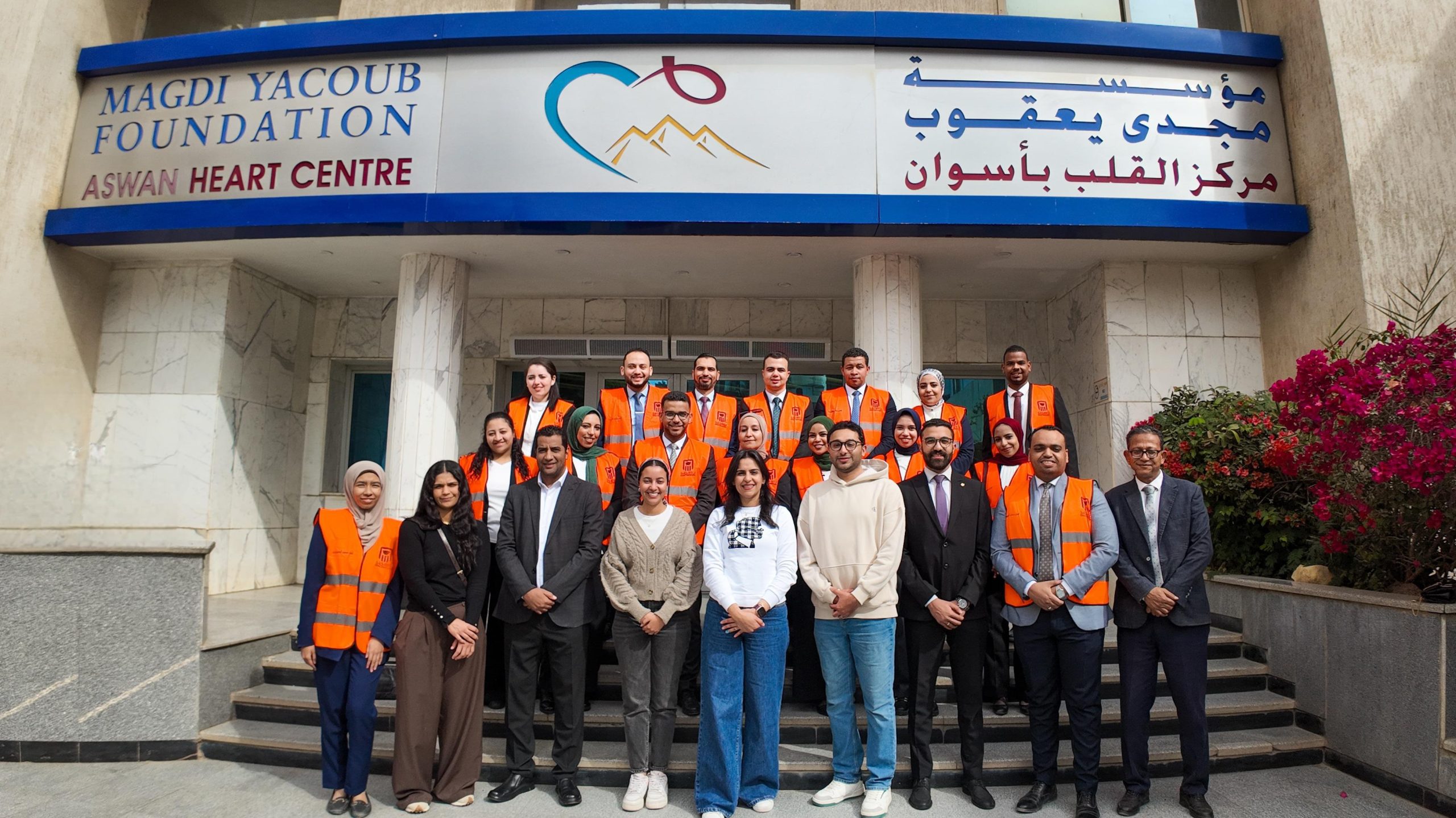 البنك الأهلي المصري