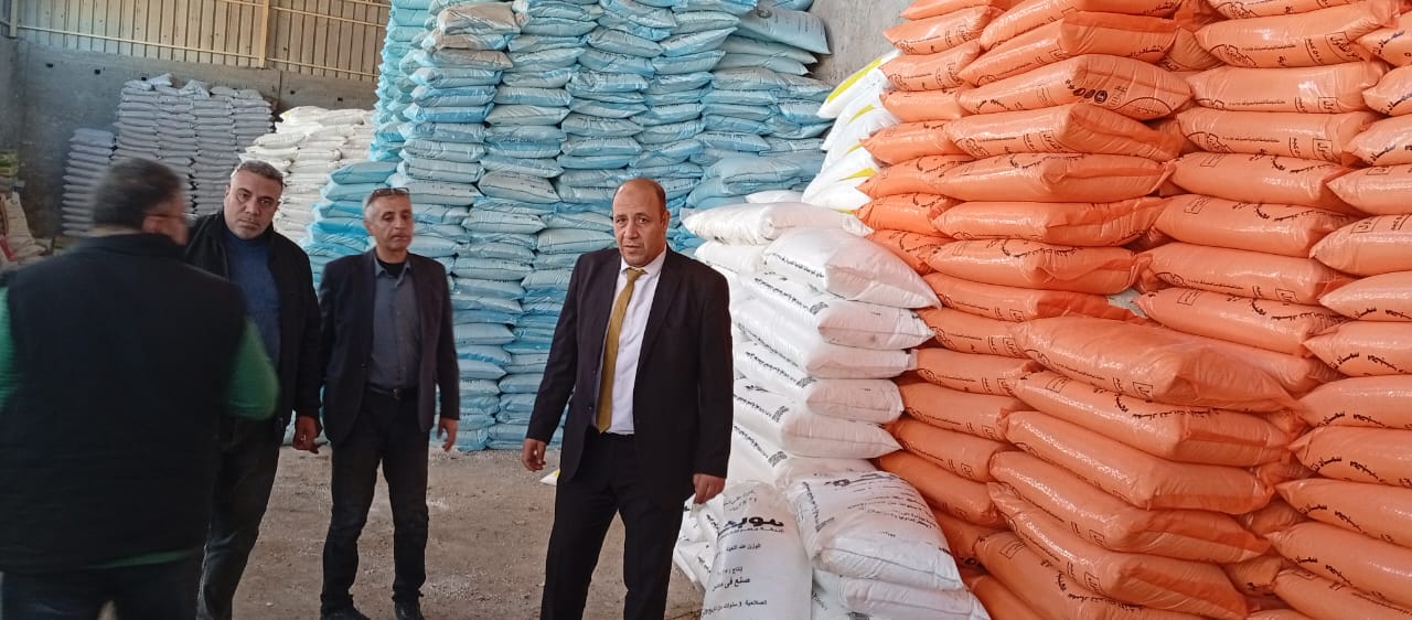 وزارة الزراعة