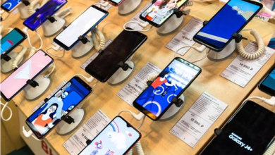 شعبة المحمول