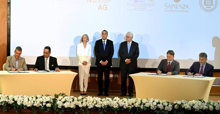 التعليم العالي