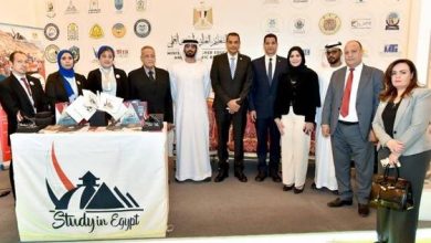 الطلاب الوافدين