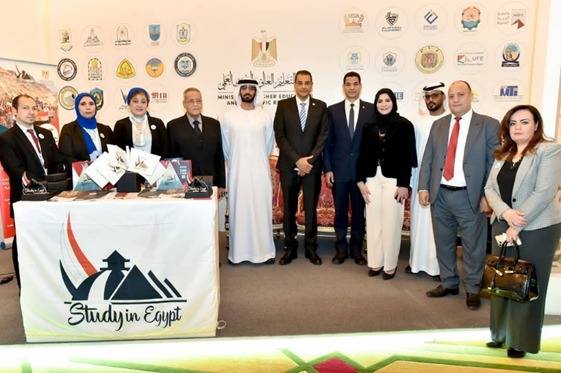 الطلاب الوافدين