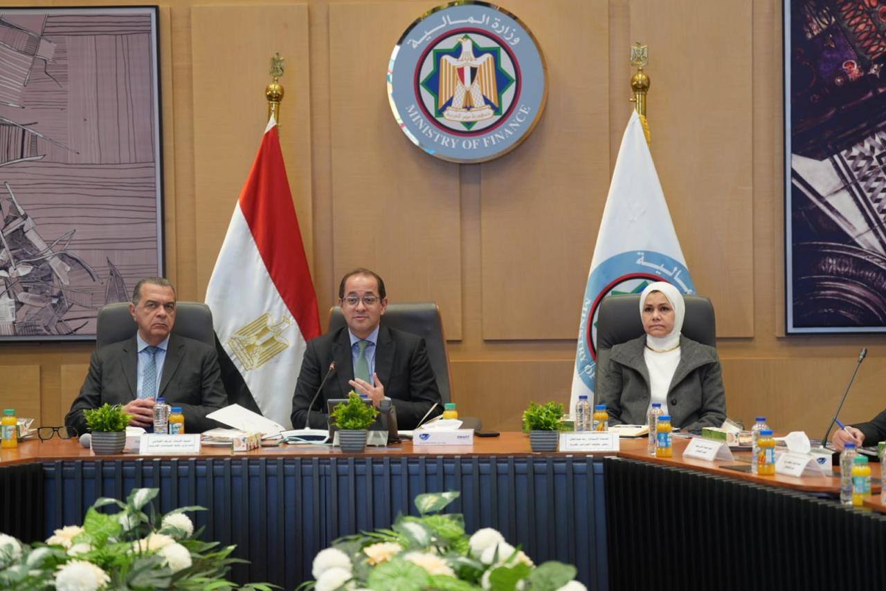 وزير المالية