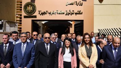 وزارة التخطيط والتنمية