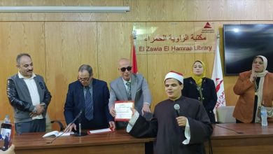 وزارة العمل