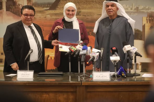 وزارة الثقافة المصرية