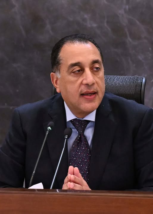 قرار رئيس الوزراء