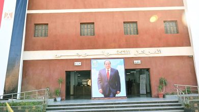 رئيس الوزراء