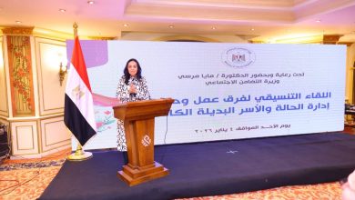 وزيرة التضامن