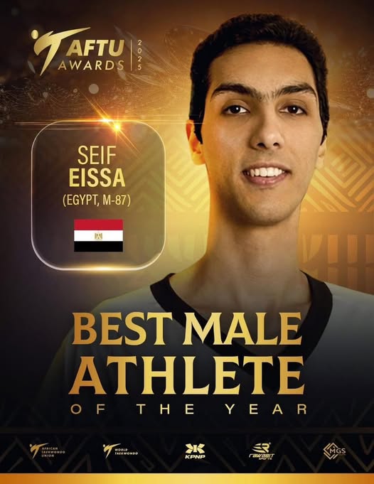 وزير الشباب والرياضة