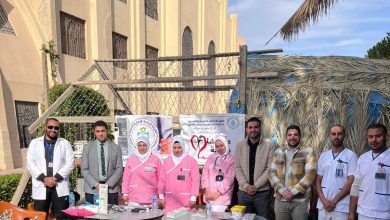 الرعاية الصحية