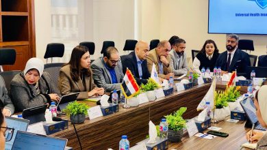 التأمين الصحي