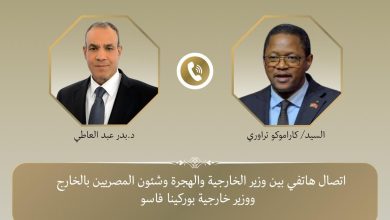 وزير الخارجية