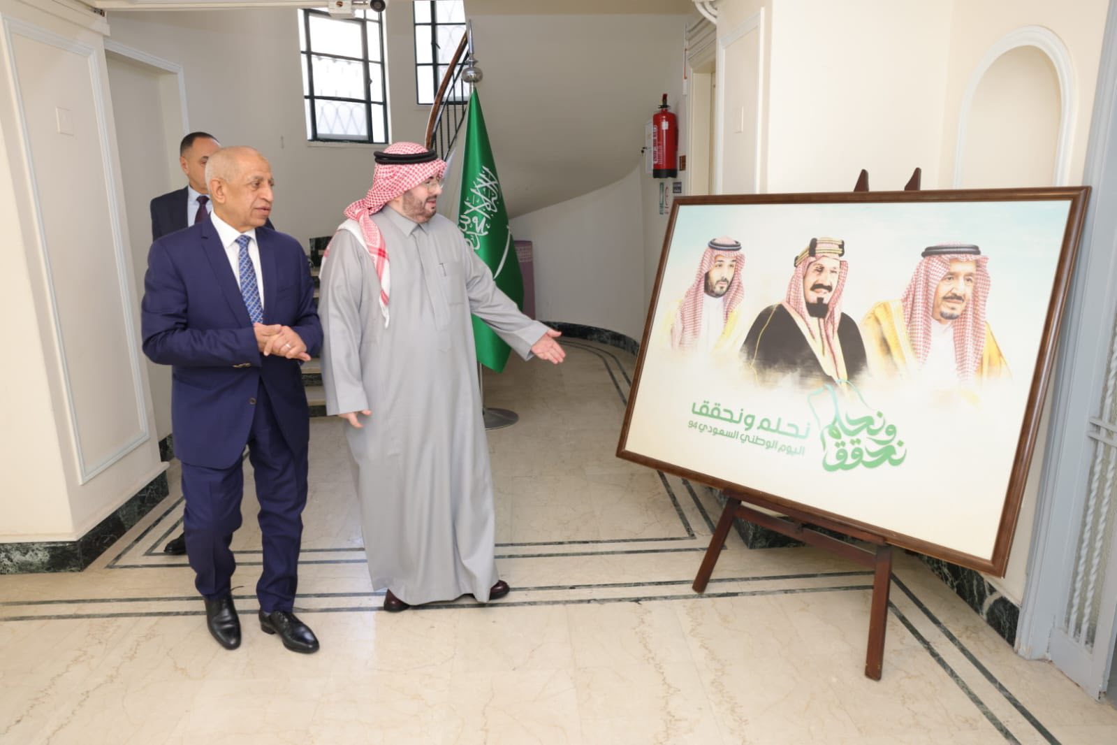 الأكاديمية العربية