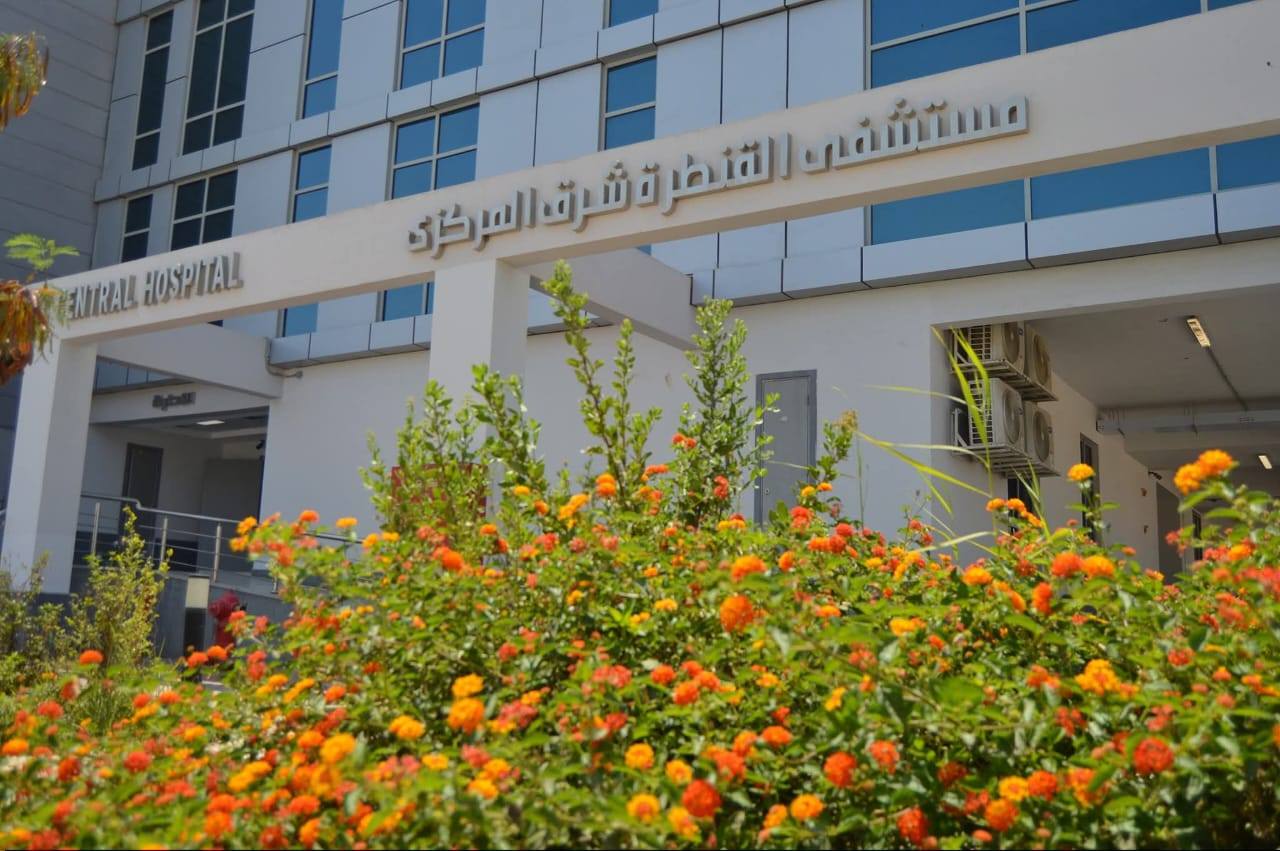 الرعاية الصحية