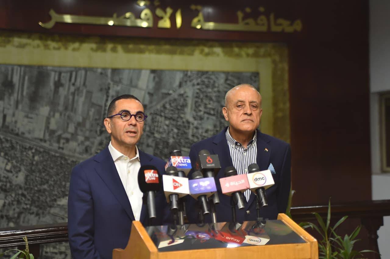 وزير الاستثمار