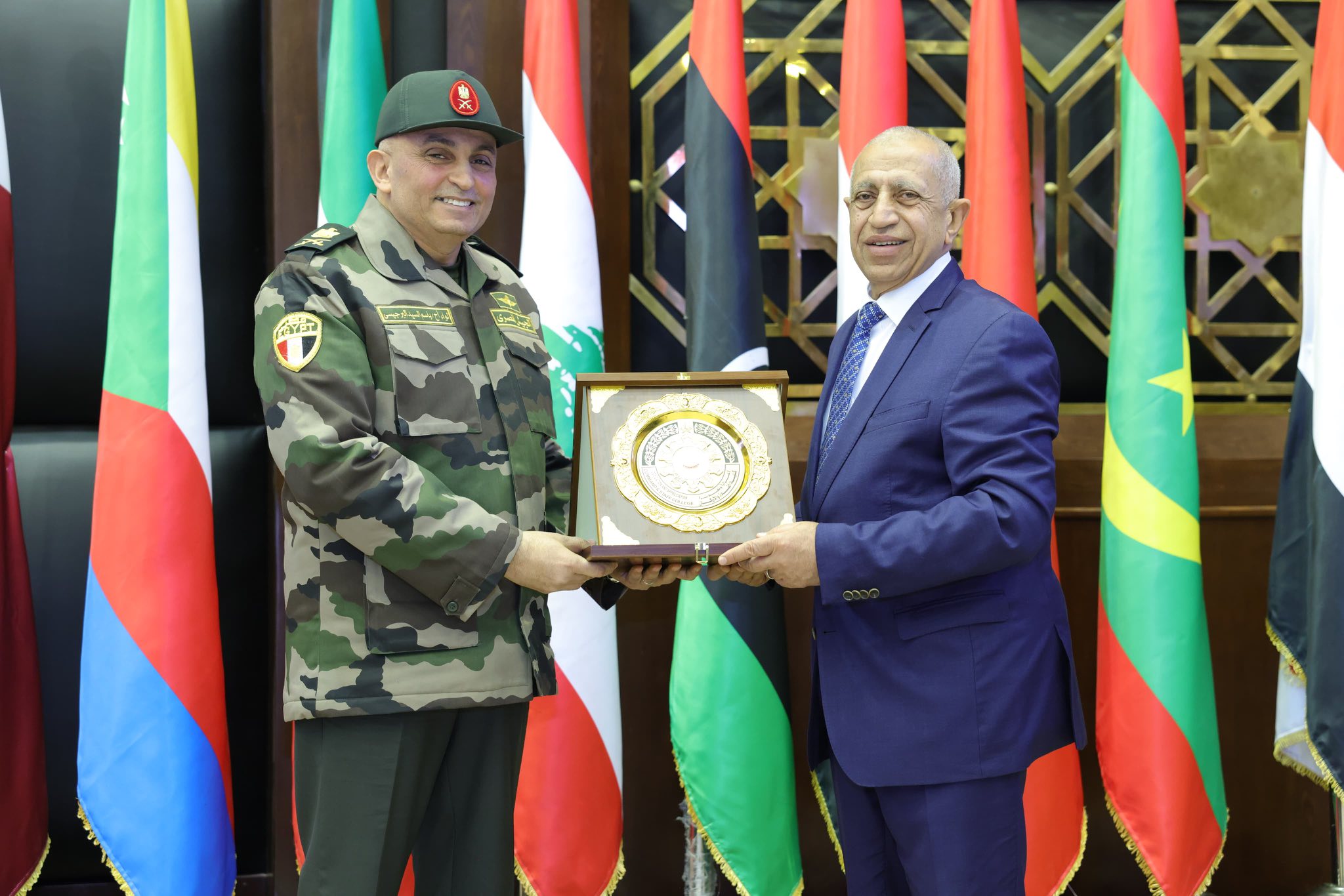 الأكاديمية العربية