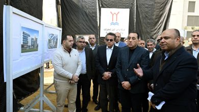 رئيس الوزراء