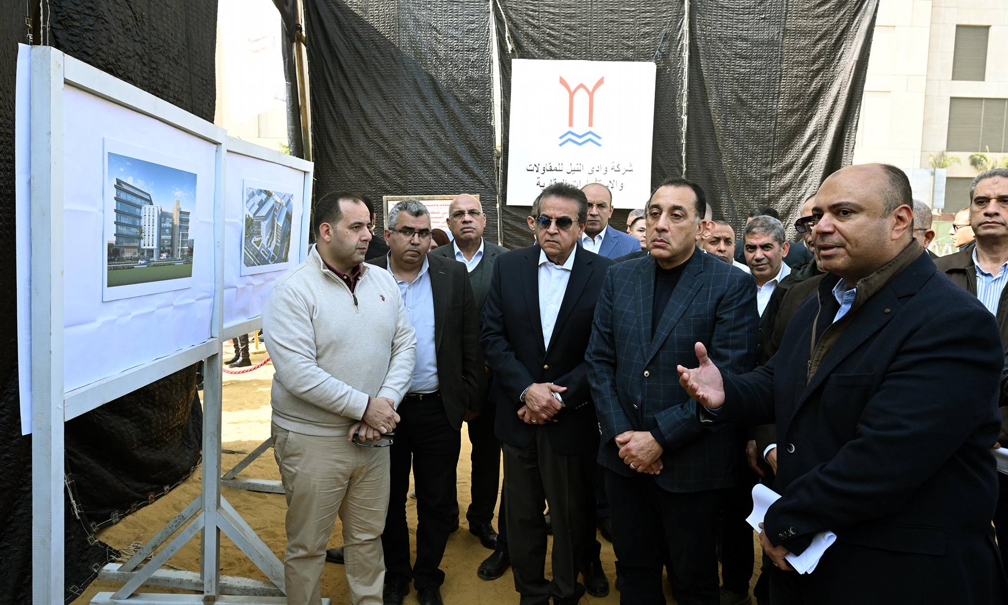 رئيس الوزراء