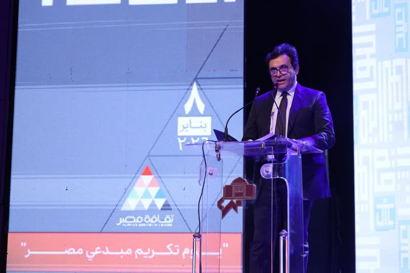 وزير الثقافة