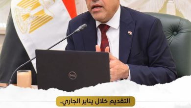 وزارة العمل