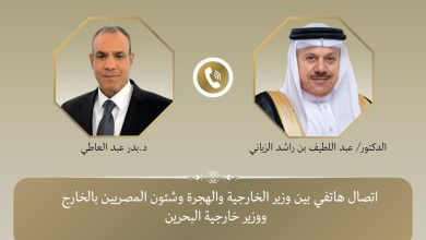 اتصال هاتفي