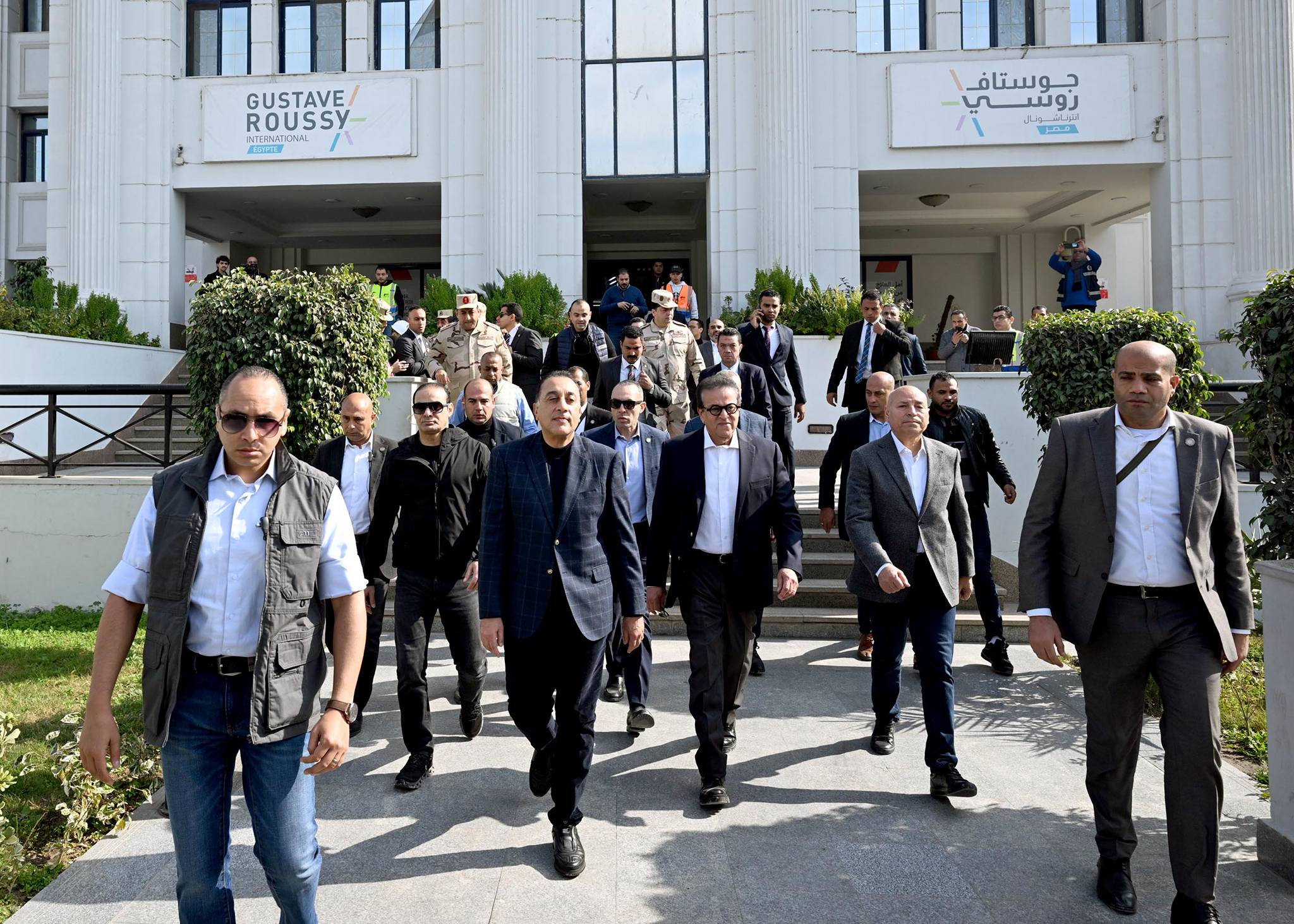 رئيس الوزراء