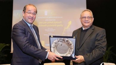 وزير المالية