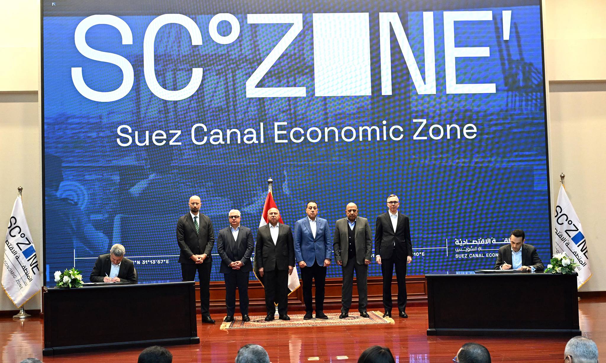 رئيس الوزراء